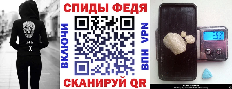 цены   Лосино-Петровский  Амфетамин 98% 