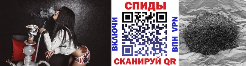 БУТИРАТ оксибутират  наркота  Лосино-Петровский 
