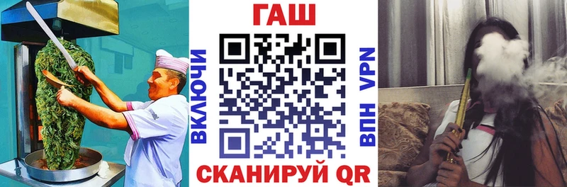 Еда ТГК конопля  блэк спрут зеркало  Лосино-Петровский 