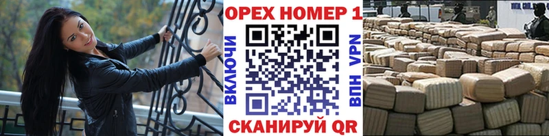 COCAIN 99%  Лосино-Петровский 