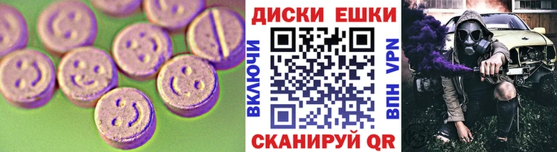 Ecstasy Дубай  Лосино-Петровский 