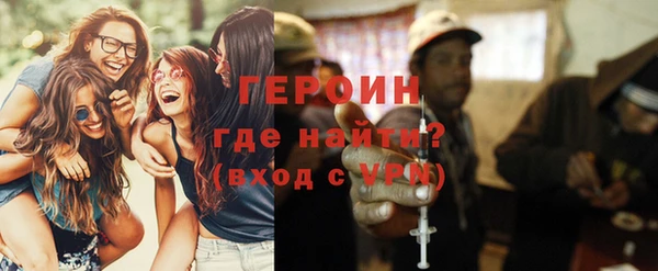 марихуана Абдулино
