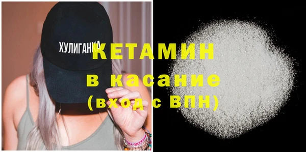 COCAINE Алзамай