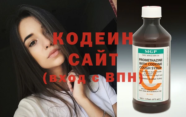 MESCALINE Козловка