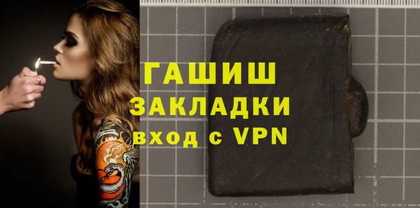 винт Алексин