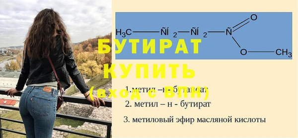 марихуана Абдулино