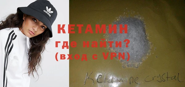 COCAINE Алзамай