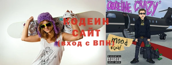 меф VHQ Абаза