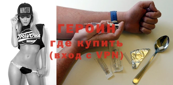 марки nbome Алексеевка