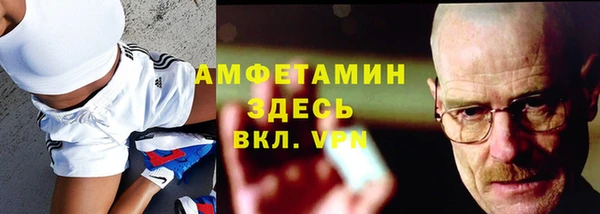 марихуана Абдулино