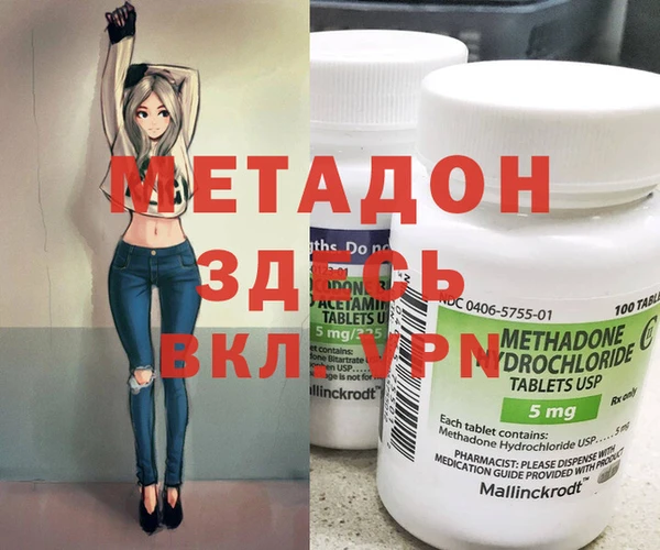 COCAINE Алзамай