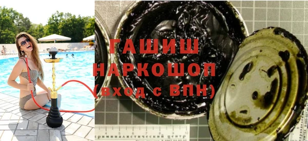 меф VHQ Абаза