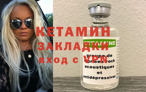 винт Кодинск