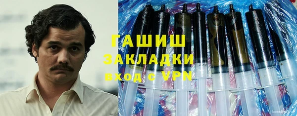 марки nbome Алексеевка