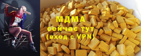 винт Алексин