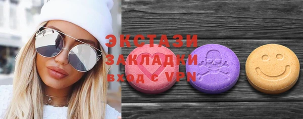 марихуана Абдулино