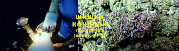 ECSTASY Абинск