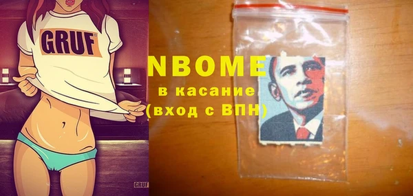 меф VHQ Абаза