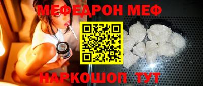 MDMA Premium VHQ Кандалакша