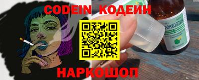 MDMA Premium VHQ Кандалакша