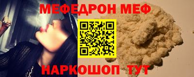 MDMA Premium VHQ Кандалакша