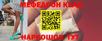 бутират Изобильный