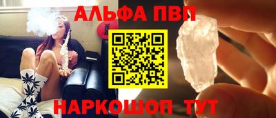 прущий лед Ирбит