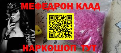 MDMA Premium VHQ Кандалакша