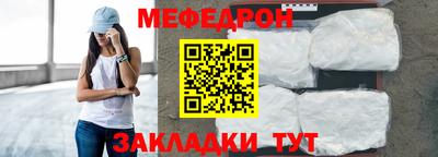 бутират Изобильный