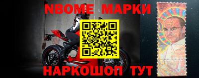 прущий лед Ирбит