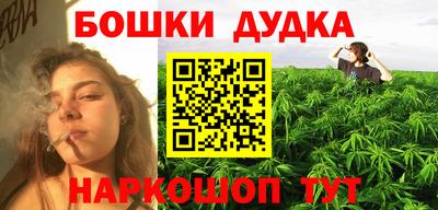 MESCALINE Ипатово