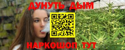 бутират Изобильный
