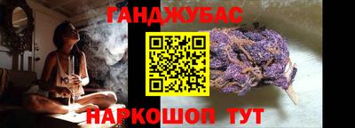 соль ск Канаш