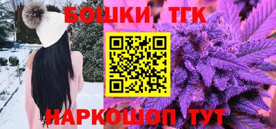 бутират Изобильный