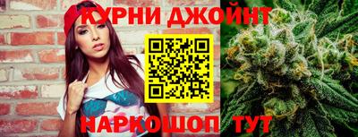 бутират Изобильный