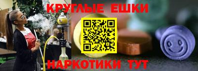 прущий лед Ирбит