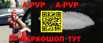 прущий лед Ирбит