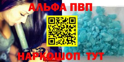 прущий лед Ирбит