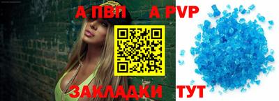 СК Камышлов