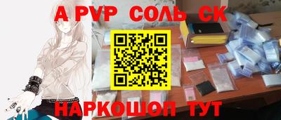 бутират Изобильный
