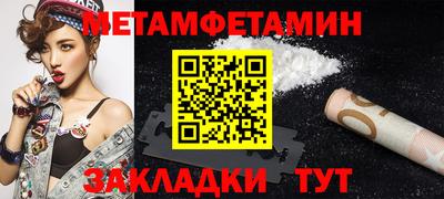 MDMA Premium VHQ Кандалакша