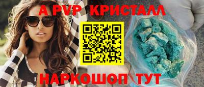бутират Изобильный
