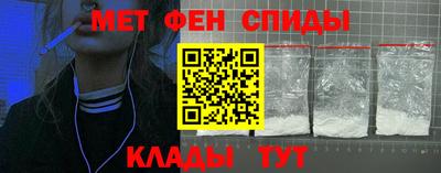 MDMA Premium VHQ Кандалакша