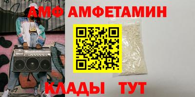 СК Камышлов