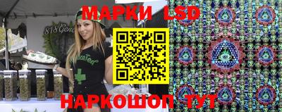 MDMA Premium VHQ Кандалакша