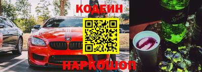 прущий лед Ирбит
