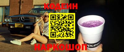 MDMA Premium VHQ Кандалакша