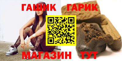 прущий лед Ирбит