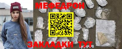 СК Камышлов