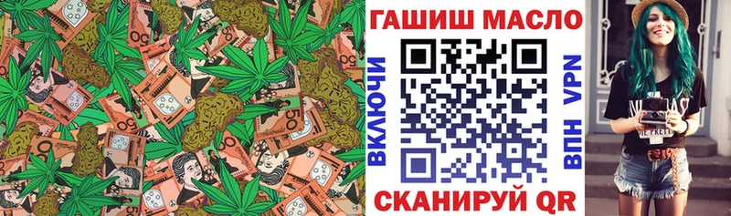 Дистиллят ТГК вейп darknet как зайти Лосино-Петровский